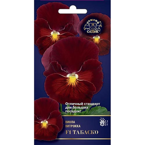 Виола Виттрока Табаско F1 Седек изображение 1 артикул 93699