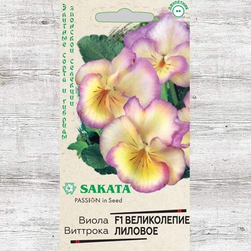 Виола Виттрока Великолепие лиловое F1 Гавриш изображение 1 артикул 83992
