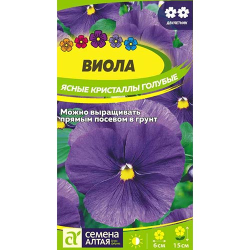 Виола Ясные Кристаллы голубые Семена Алтая изображение 1 артикул 94146