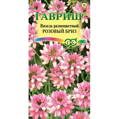 Вязель Розовый бриз Гавриш изображение 1 артикул 92002