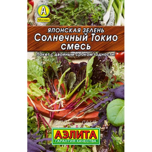 Японская зелень Солнечный Токио, смесь сортов Аэлита артикул фото 1 Японская зелень Солнечный Токио, смесь сортов Аэлита изображение 1 артикул 98807