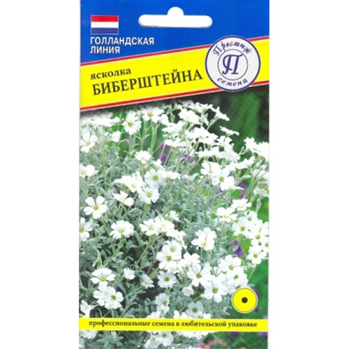 Ясколка Биберштейна Престиж изображение 1 артикул 84585