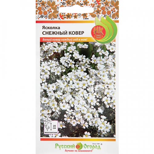 Ясколка Снежный ковер НК изображение 1 артикул 92662