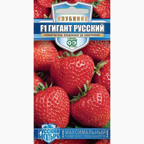 Земляника (клубника) Гигант русский Гавриш изображение 1 артикул 97417