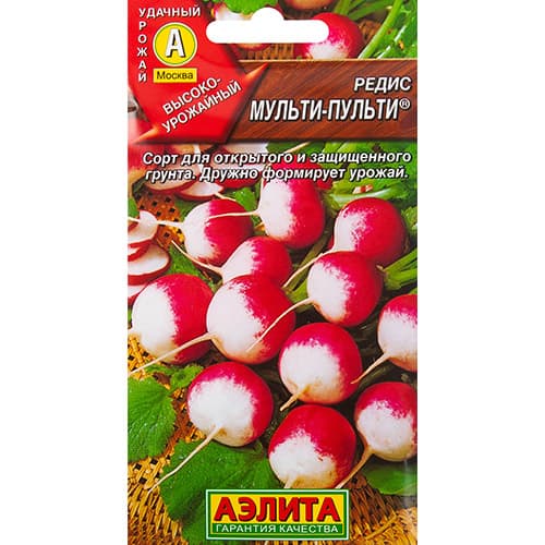 Редис Мульти-пульти Аэлита артикул фото 1 Редис Мульти-пульти Аэлита изображение 1 артикул 98511