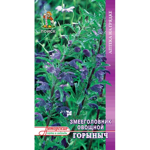 Змееголовник (мелисса турецкая) Горыныч Поиск изображение 1 артикул 92732