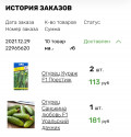 upload_img1